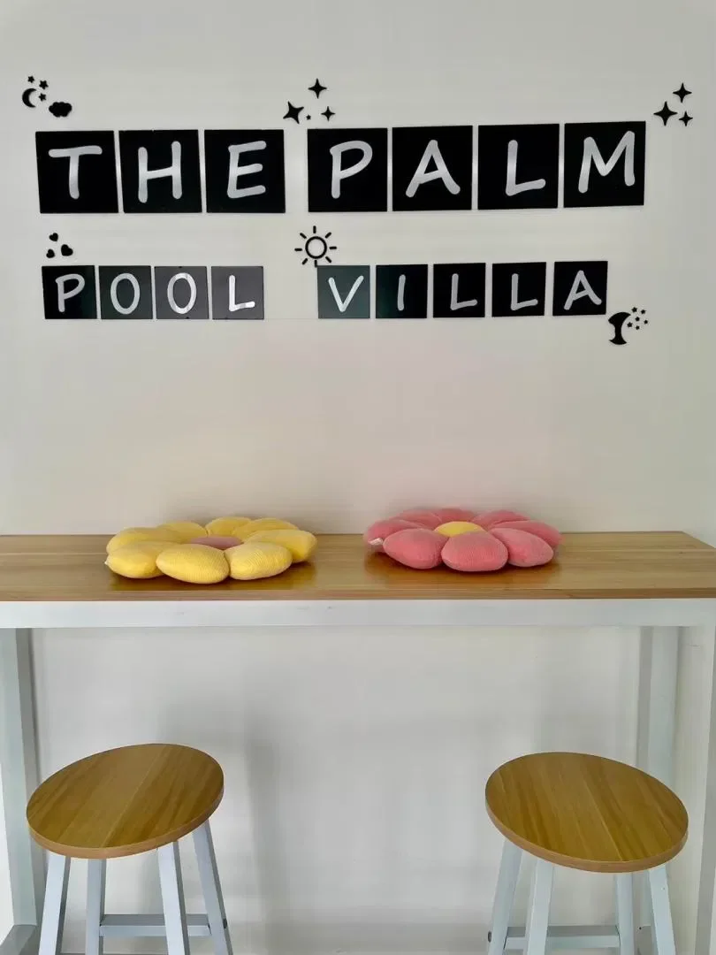 The Palm รูปที่ 23