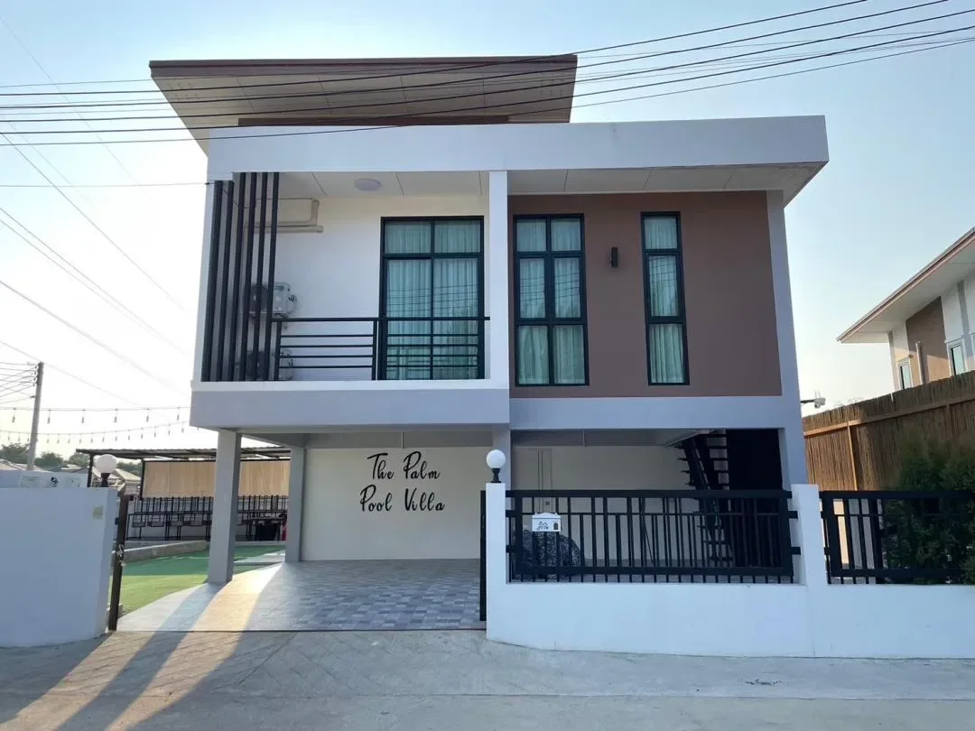 The Palm รูปที่ 11