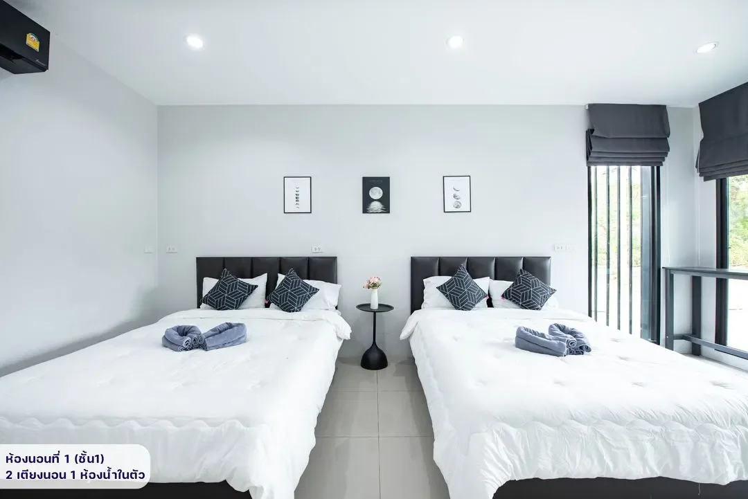 The Moon PoolVilla รูปที่ 23