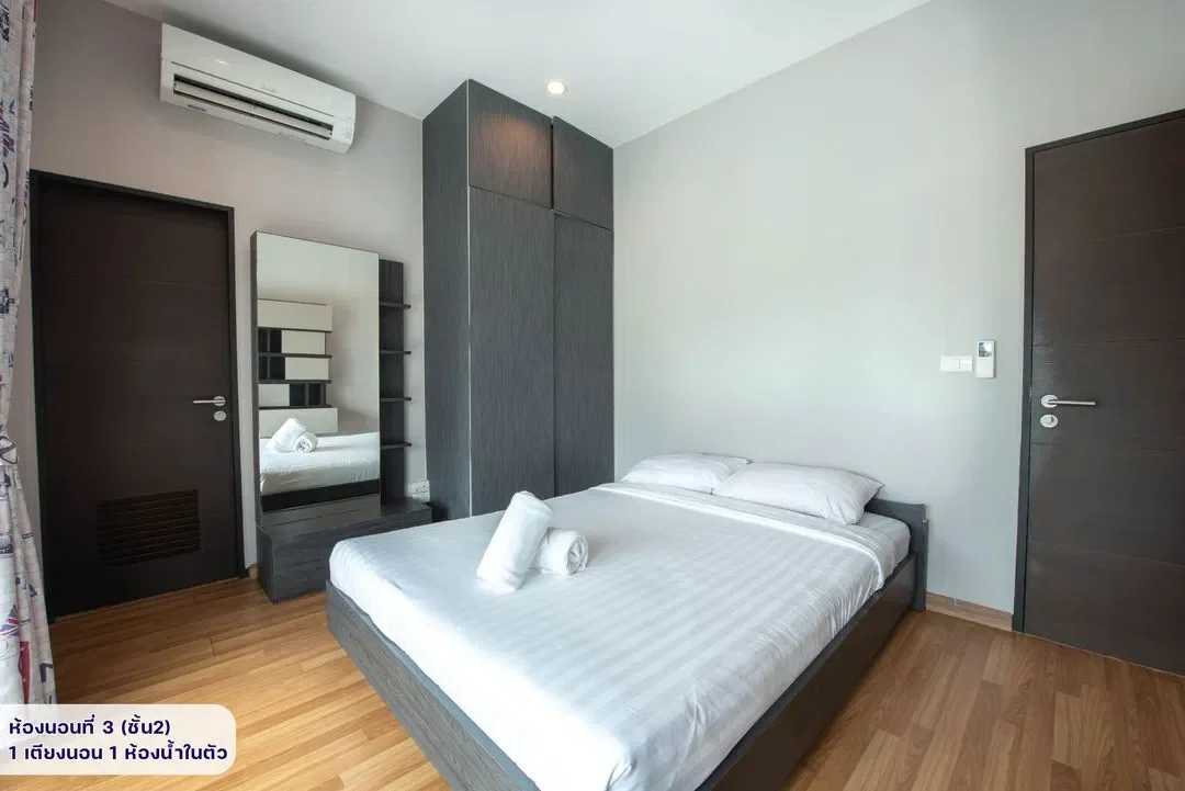 Moon Shade Pool Villa Pattaya รูปที่ 28