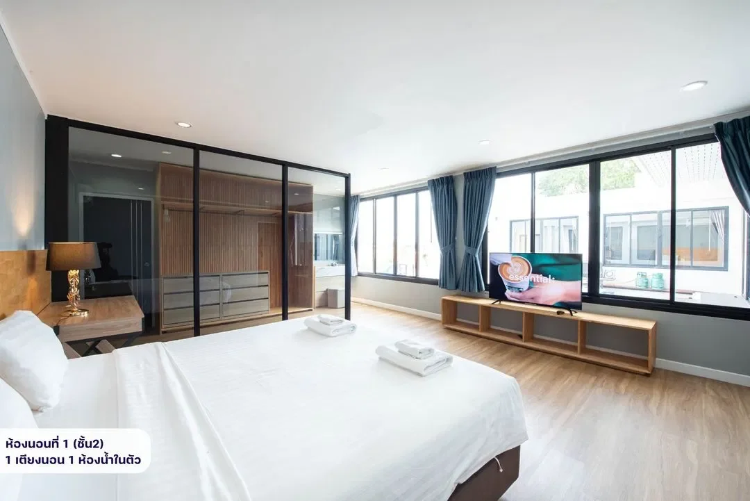 Kaena House รูปที่ 13