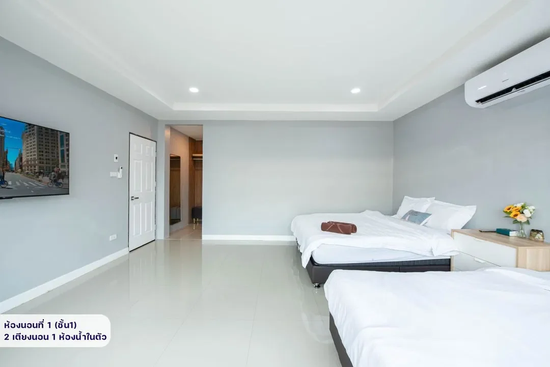 Ban Pool Villa Pattaya รูปที่ 11