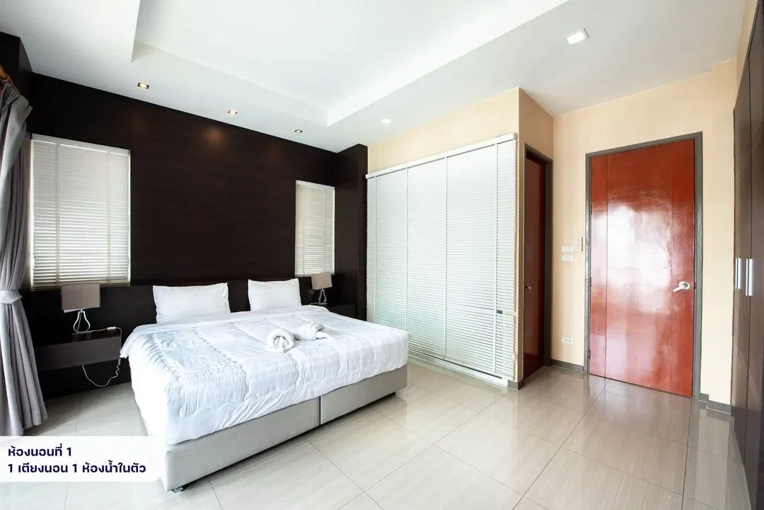 Sunshine Life 2 (C22) รูปที่ 3