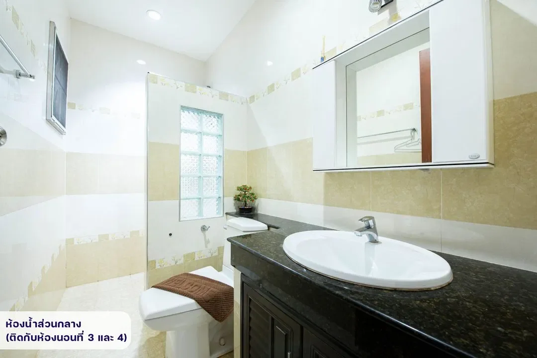 Kiang Talay Pool Villa รูปที่ 36