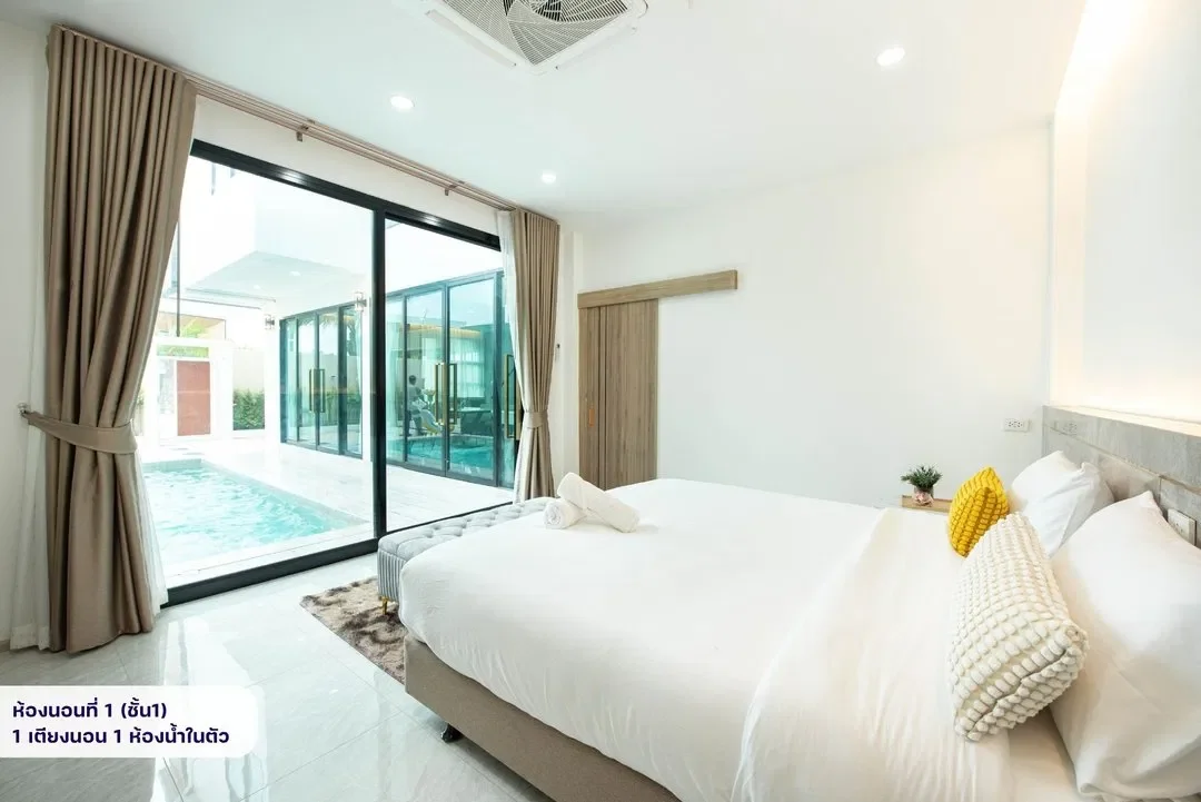 Villa Pool Lay Z3 รูปที่ 2