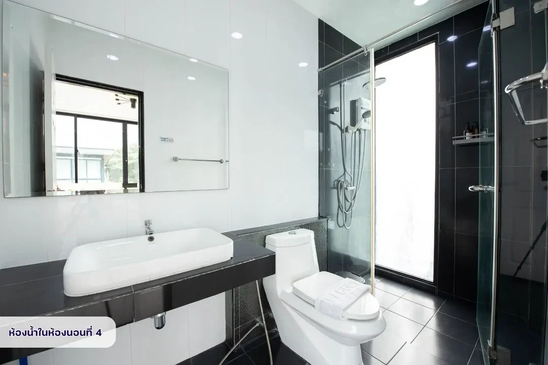 Avery Poolvilla รูปที่ 19