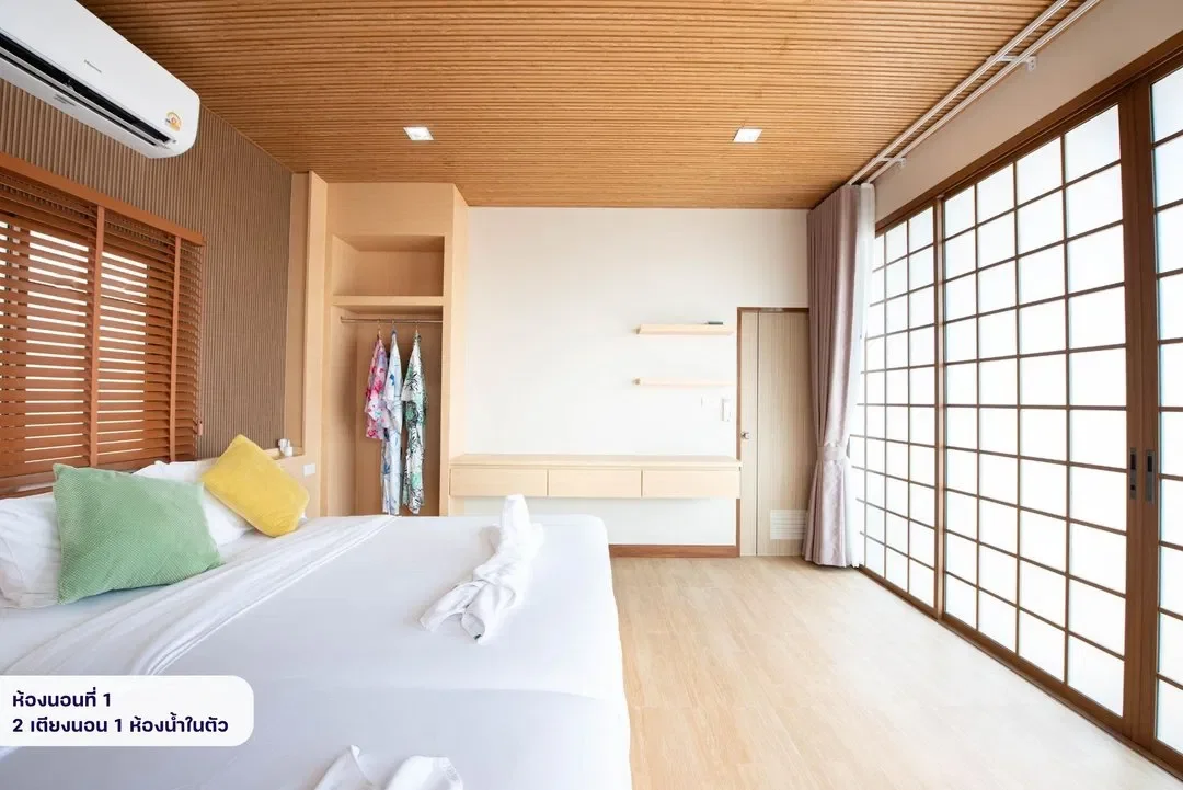 PN NISEKO รูปที่ 10