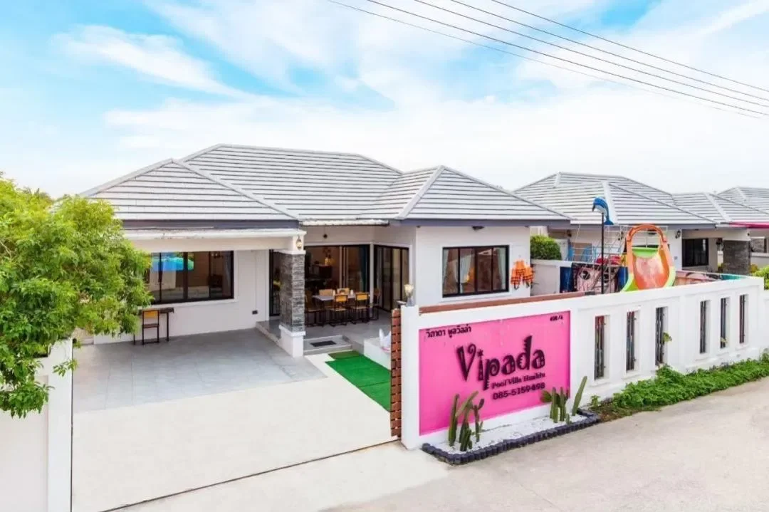 Vipada Huahin pool villa รูปที่ 9