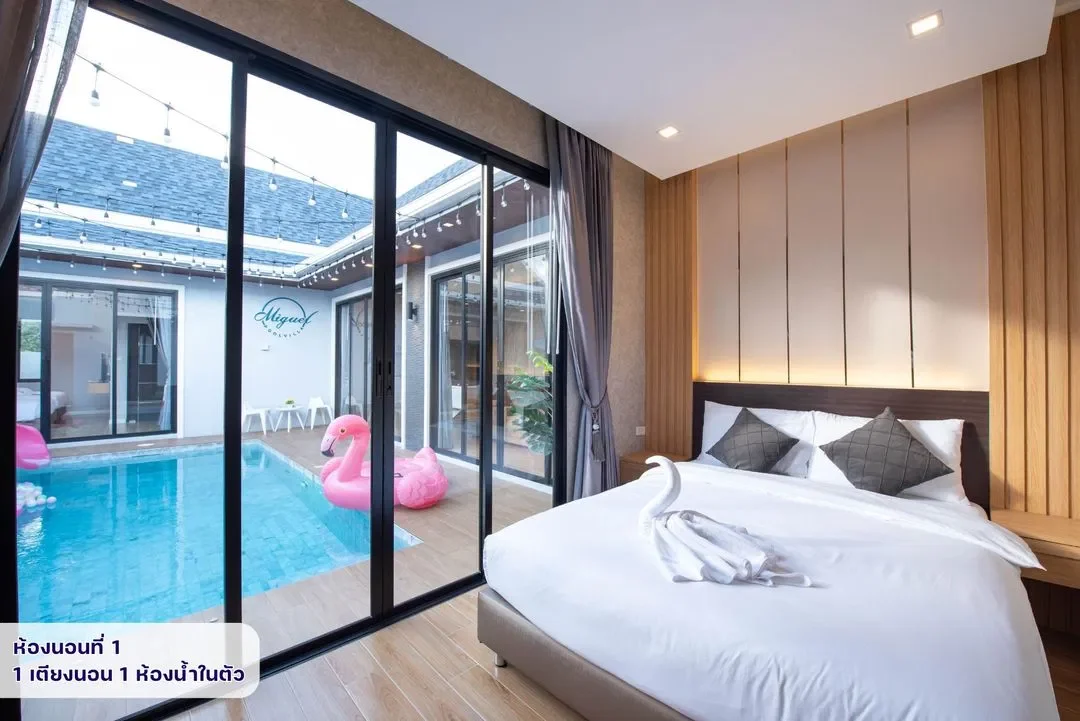 Miguel Pool Villa 2 รูปที่ 25