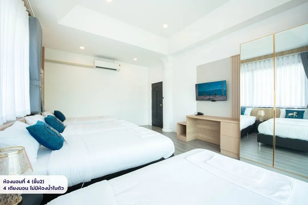 Lena Grand Pool Villa Pattaya รูปที่ 34