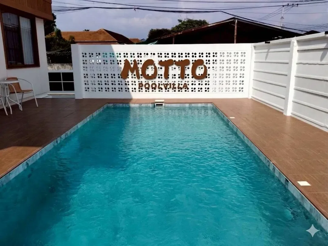 Motto pool villa รูปที่ 16