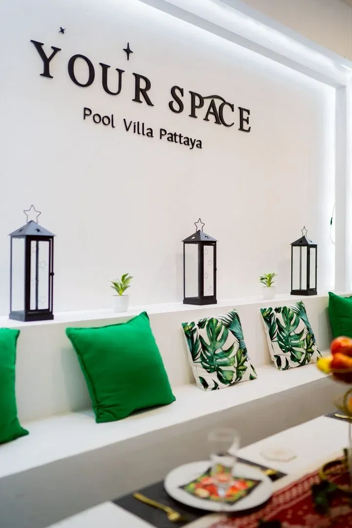 Your Space pool villa รูปที่ 36