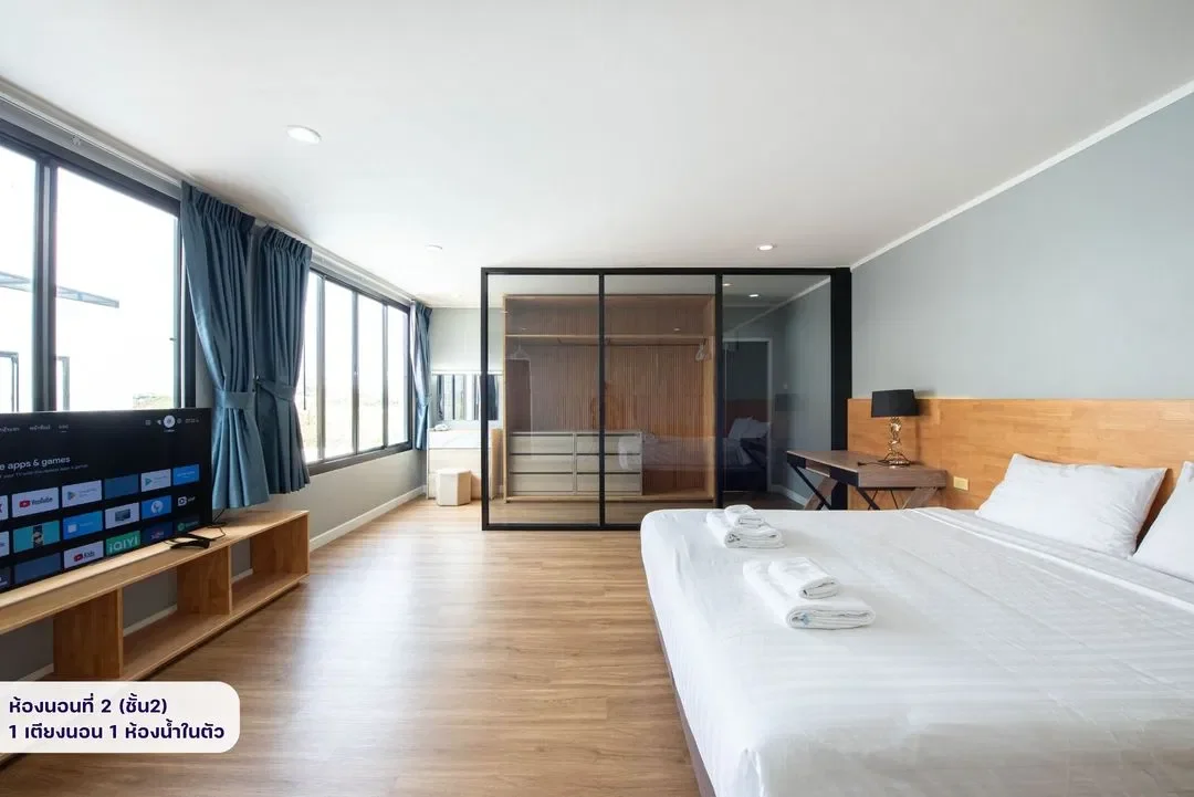 Kaena House รูปที่ 17