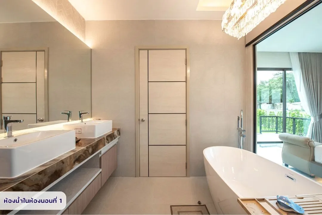 Olive Poolvilla 2 รูปที่ 27