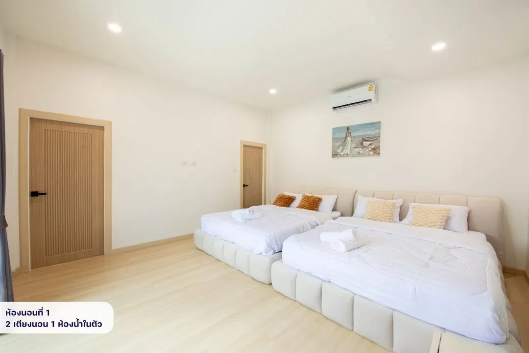 Seattle Pool Villa Pattaya รูปที่ 5