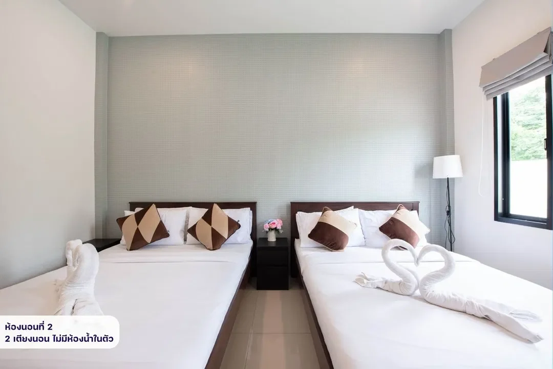 Miguel Pool Villa รูปที่ 14