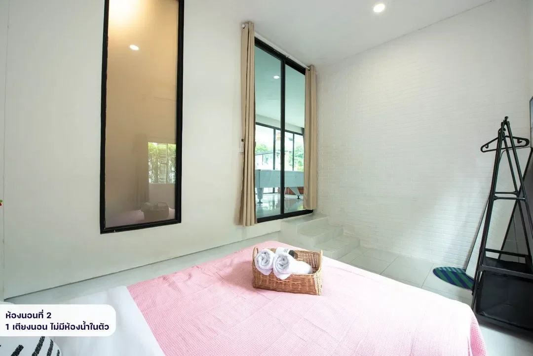 Avery Poolvilla รูปที่ 10