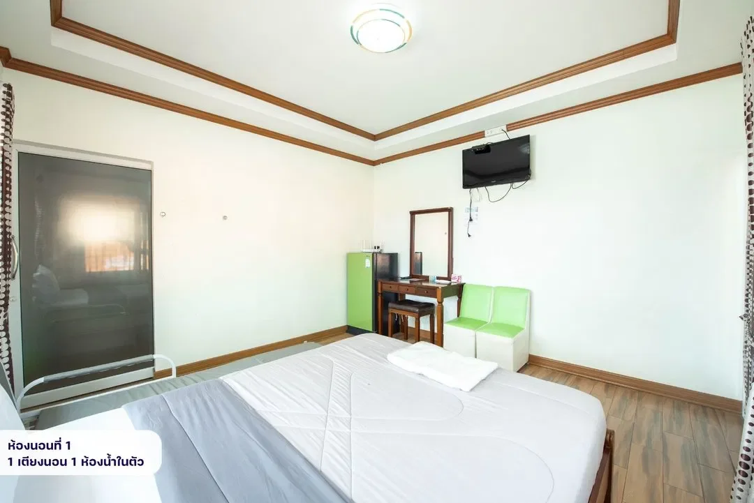 บ้าน ปอ รีสอร์ท รูปที่ 4