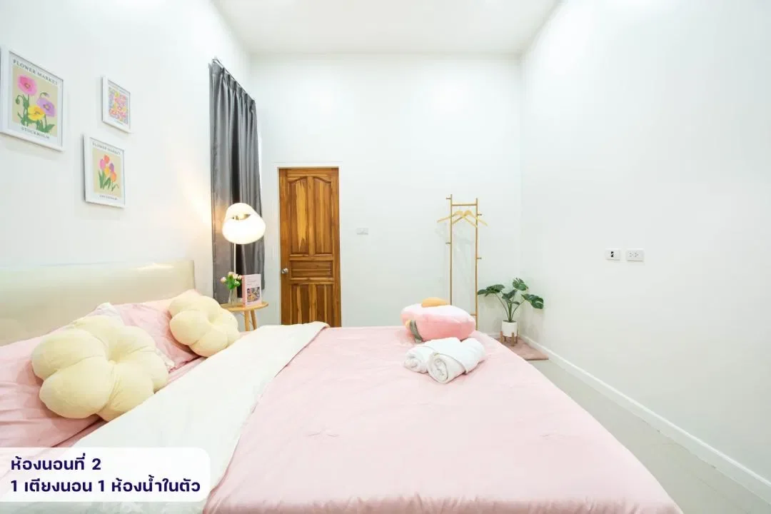 Graph Poolvilla รูปที่ 20