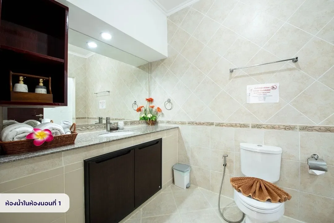 MM Pool Villa Pattaya รูปที่ 35
