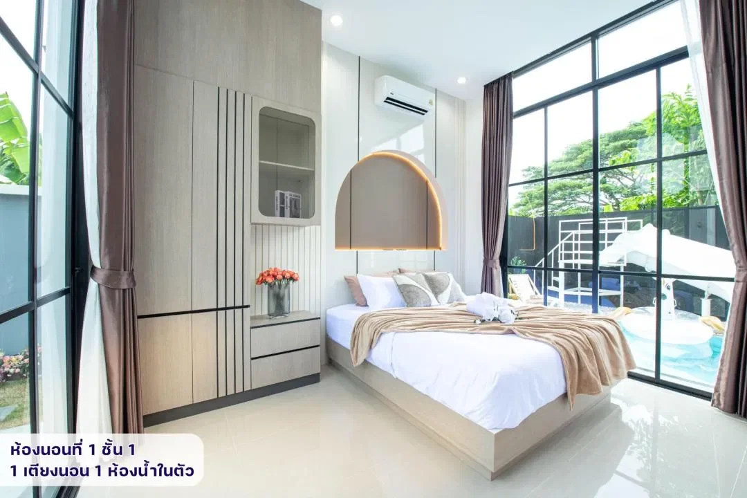 Velade & Co. Pool Villa รูปที่ 19