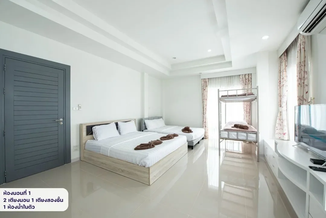 Chid talay poolvilla รูปที่ 13