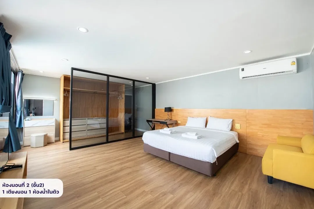 Kaena House รูปที่ 15