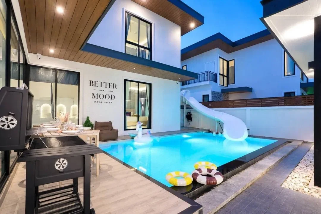 BETTER MOOD รูปที่ 22