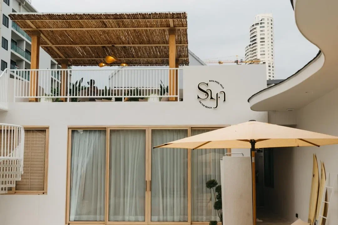 Saya Pool Villas2 รูปที่ 28