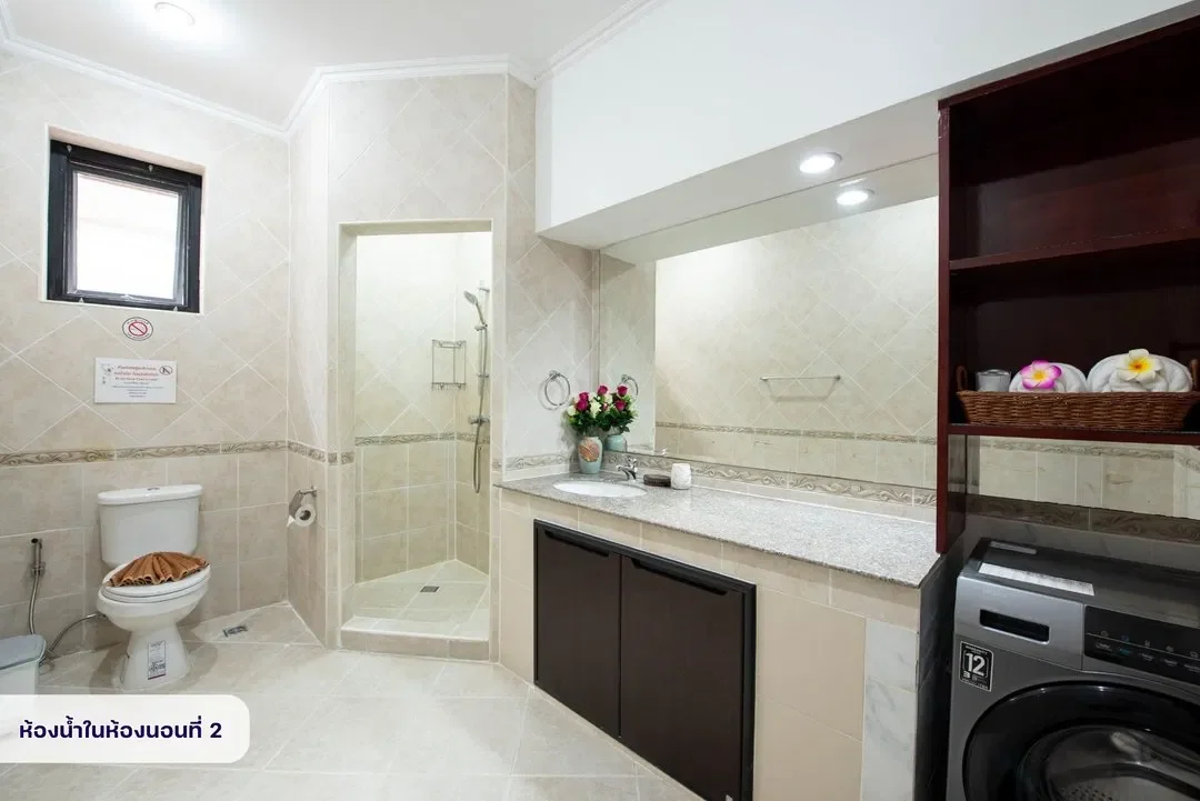 MM Pool Villa Pattaya รูปที่ 38