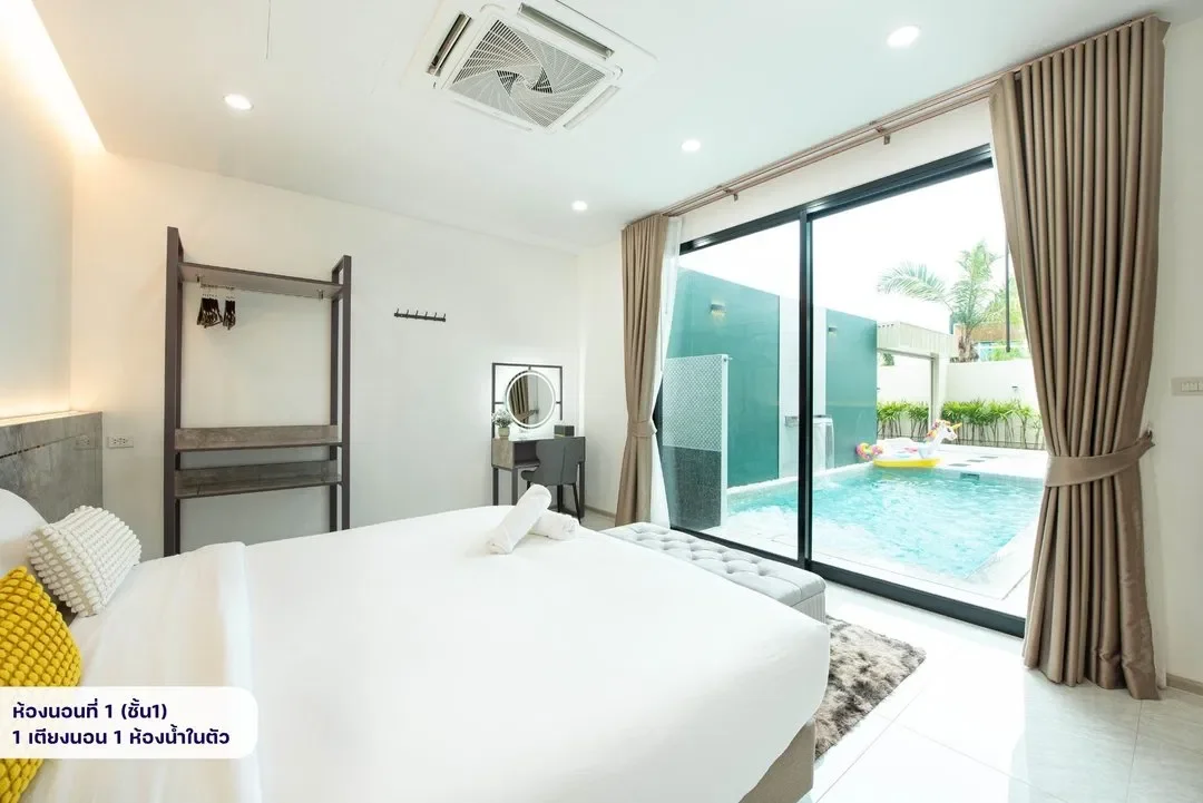Villa Pool Lay Z3 รูปที่ 4