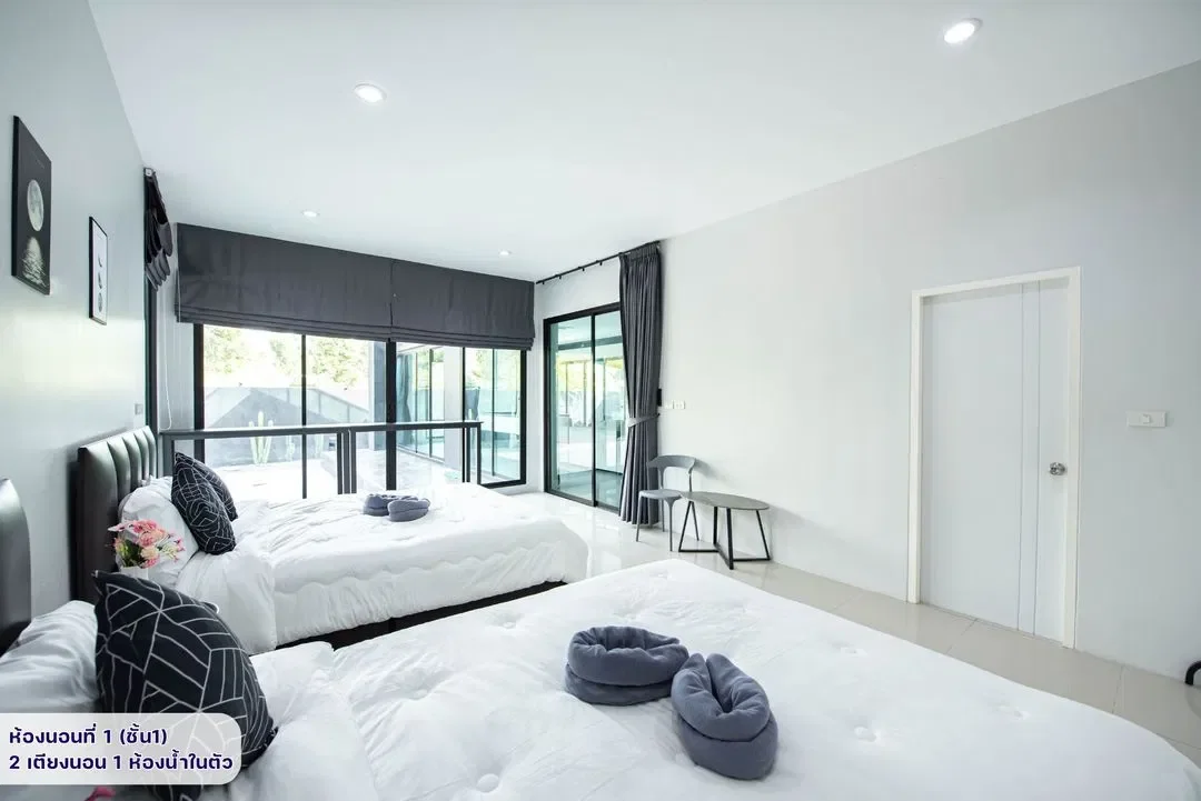 The Moon PoolVilla รูปที่ 20