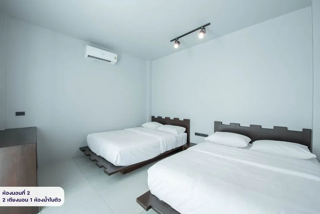Heaven Hill Pool villa รูปที่ 9