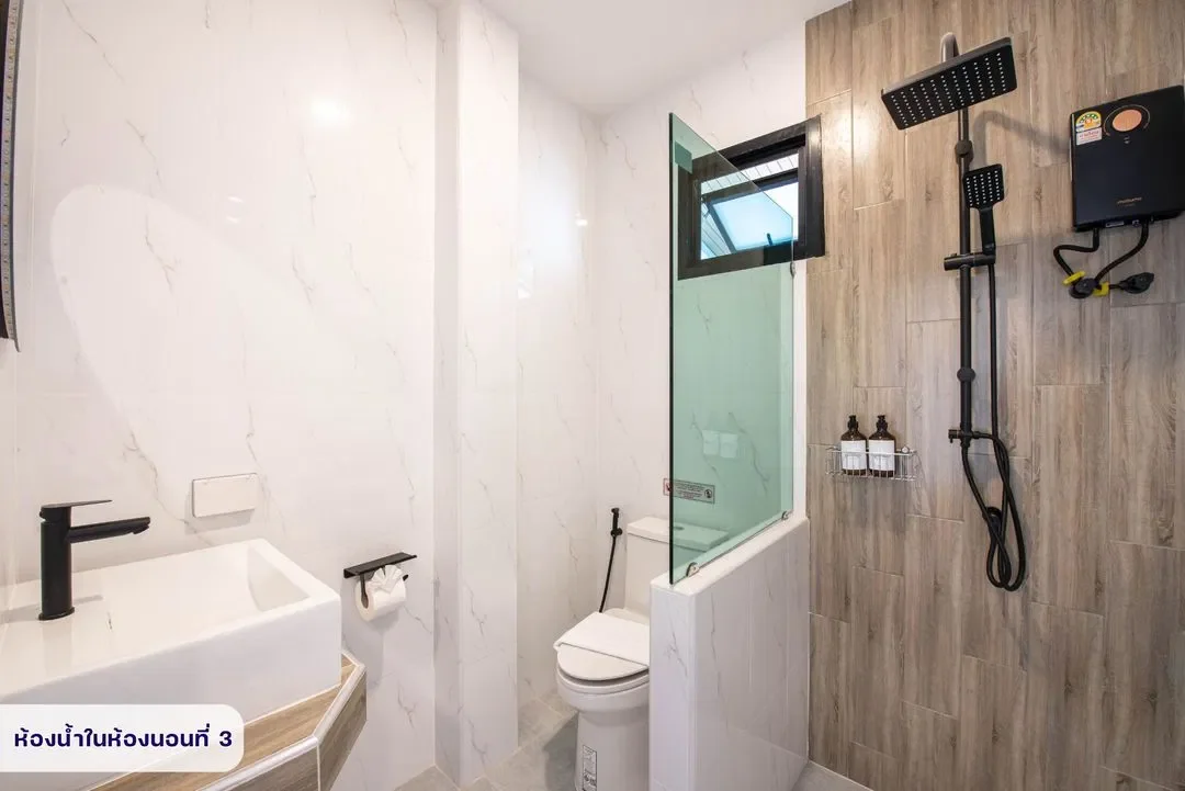 wasanpoolvilla 1 รูปที่ 5