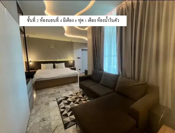 Mello poolvilla A3 รูปที่ 32