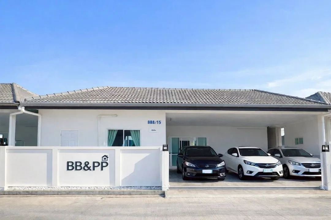 BB&PP รูปที่ 29