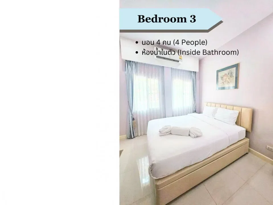 Chris Pool Villa รูปที่ 14