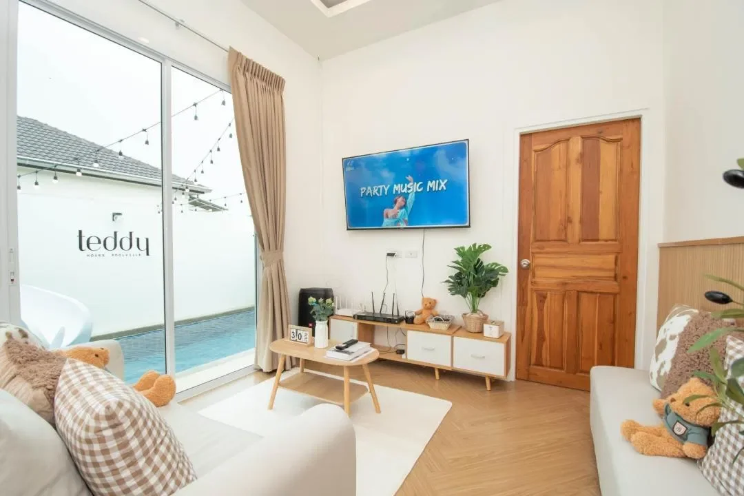 Teddy house poolvilla รูปที่ 23