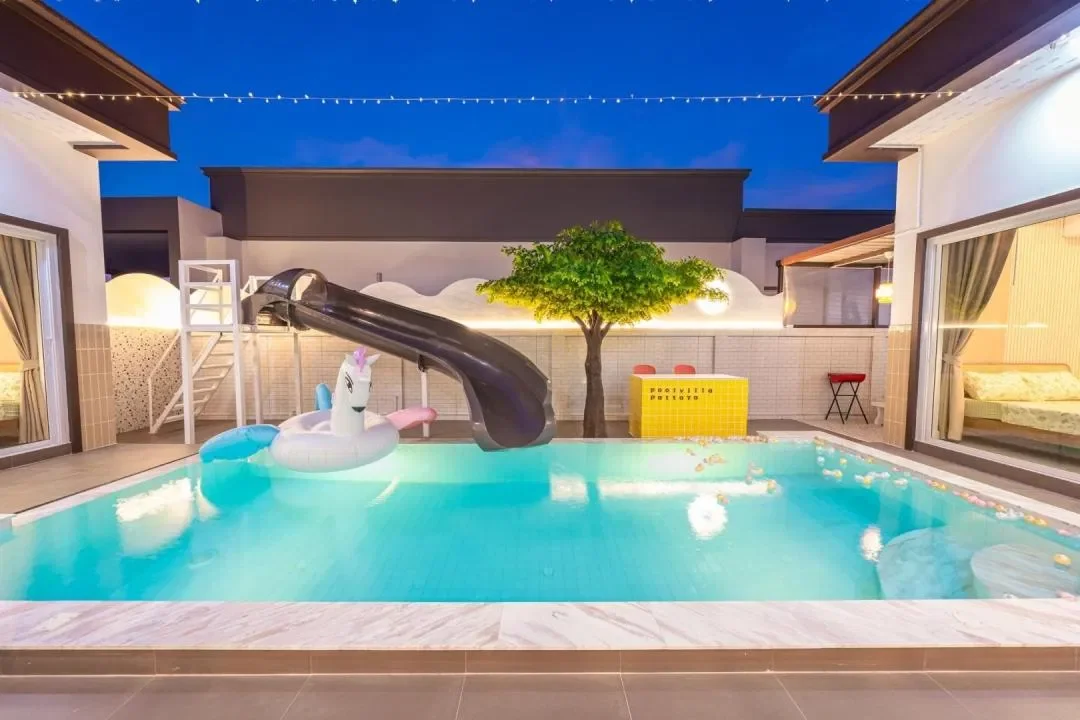 Homey House รูปที่ 20