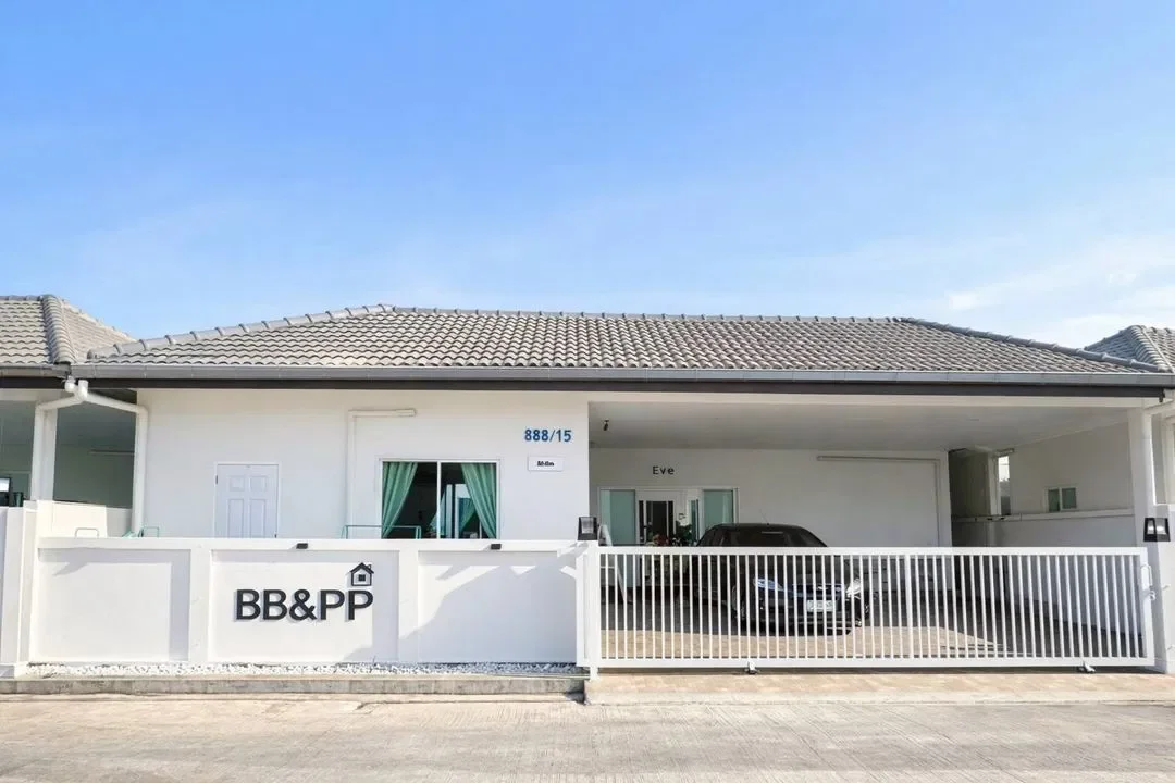 BB&PP รูปที่ 9