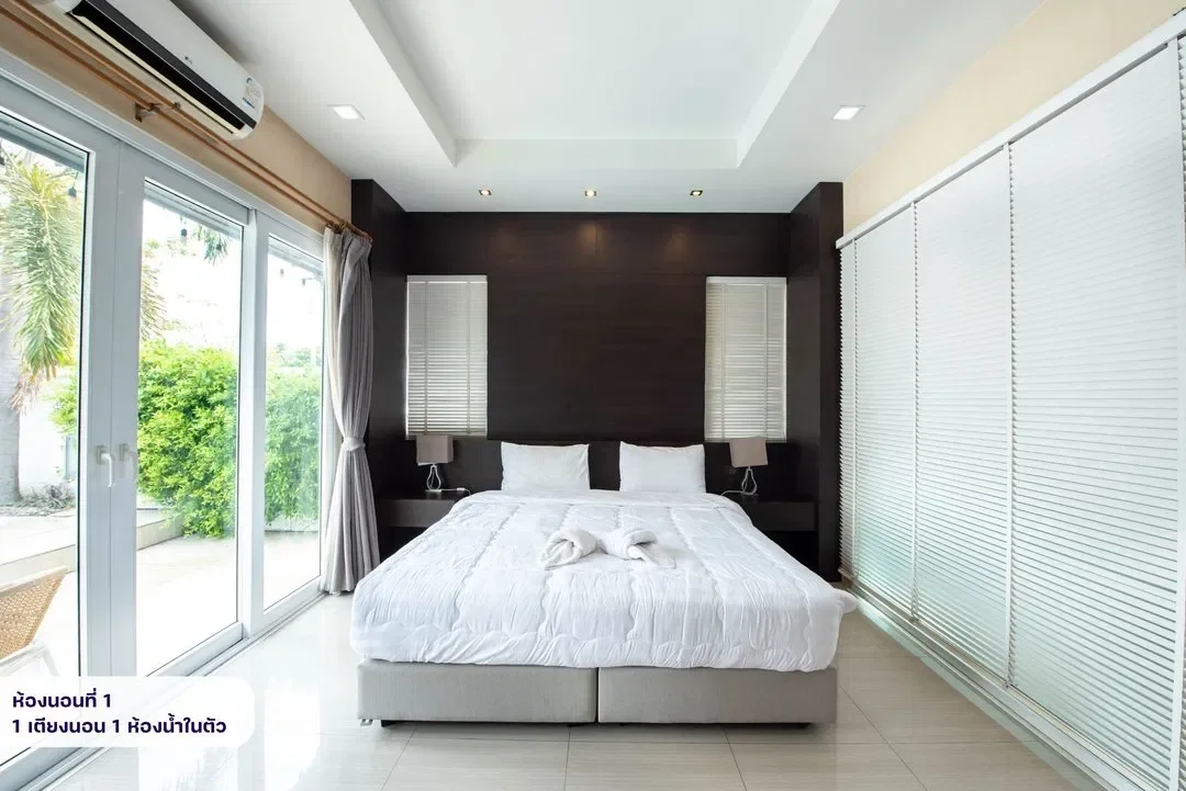 Sunshine Life 2 (C22) รูปที่ 6