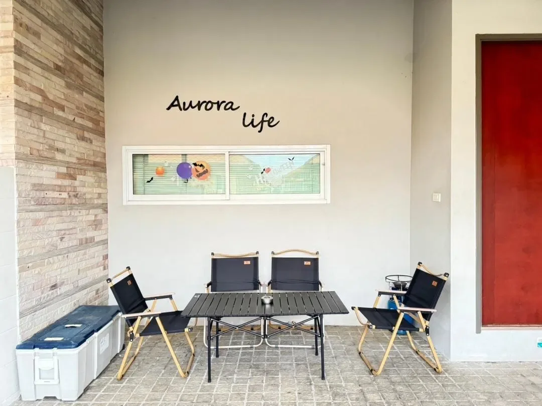 Aurora life รูปที่ 14