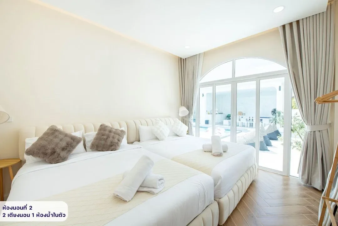 White Romance รูปที่ 16