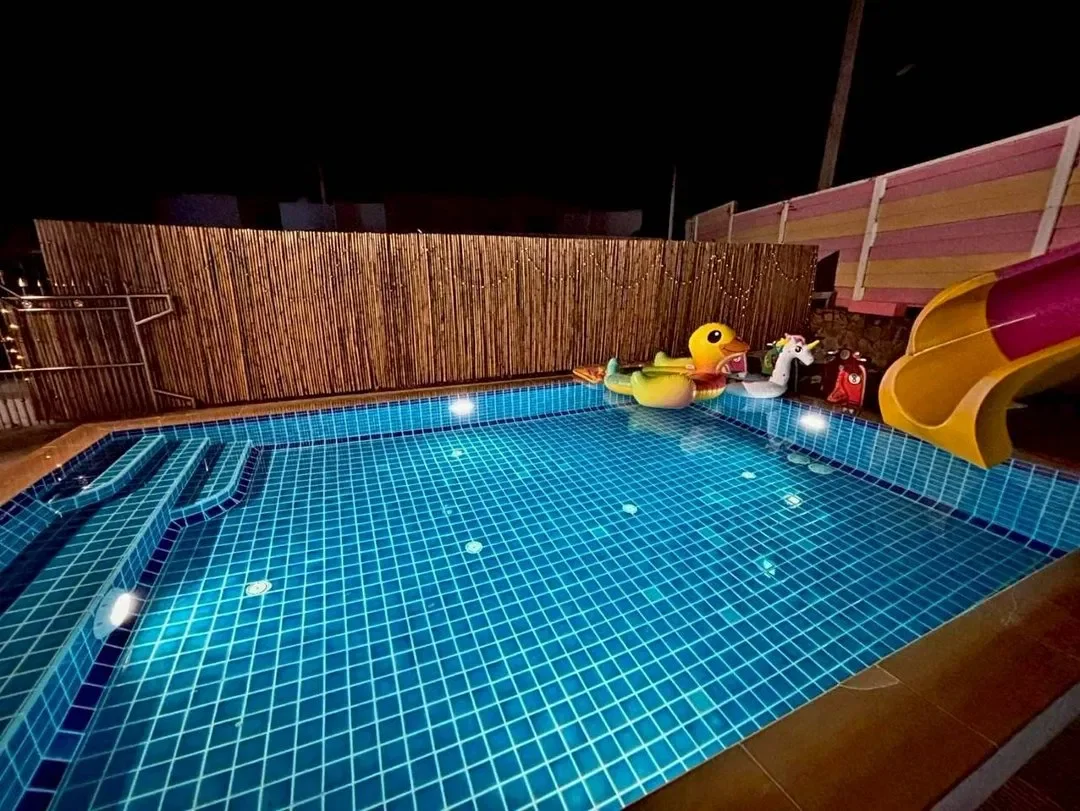 yellow milk รูปที่ 13