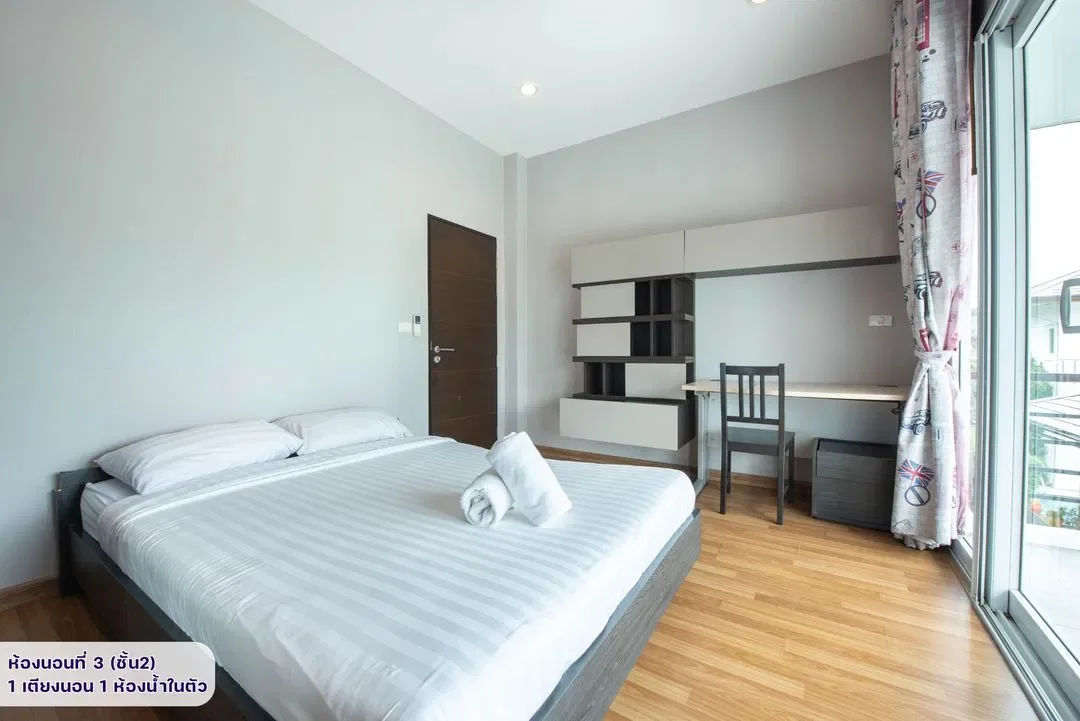 Moon Shade Pool Villa Pattaya รูปที่ 29