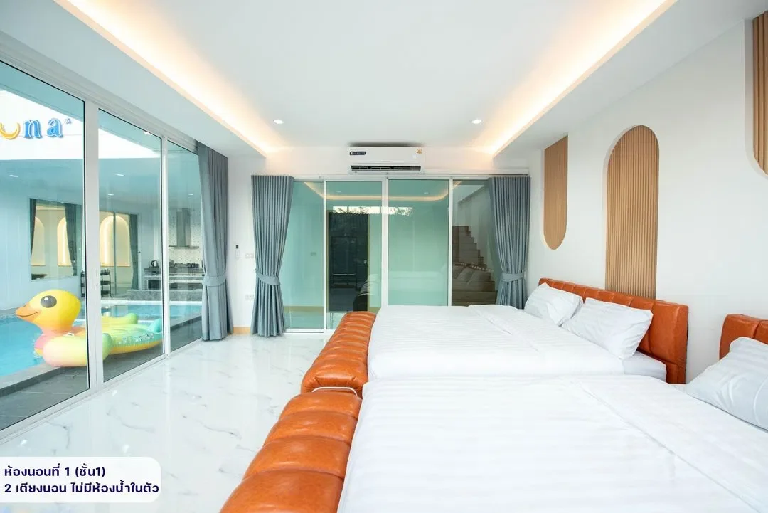 Celuna Pool Villa รูปที่ 17