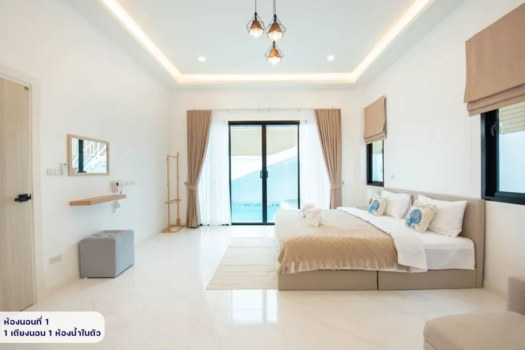 wasanpoolvilla 2 รูปที่ 2