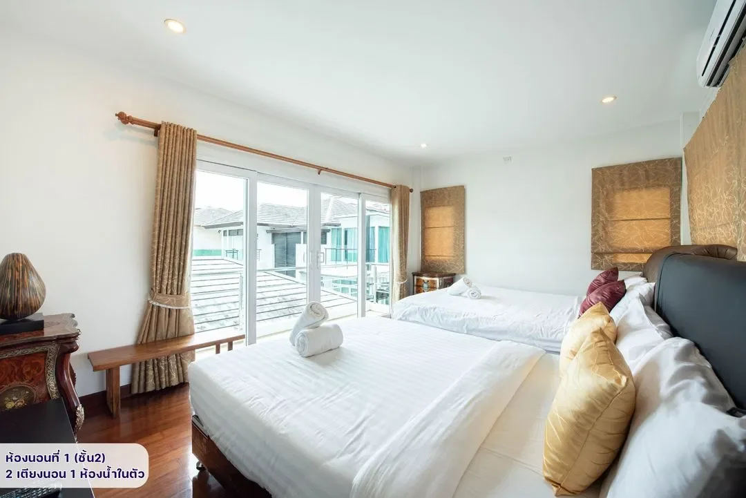 Cozy Breeze Pool Villa รูปที่ 35