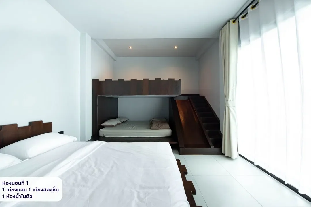Heaven Hill Pool villa รูปที่ 4