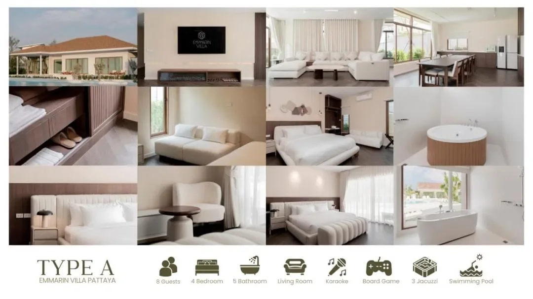 Emmarin Villa Pattaya รูปที่ 8